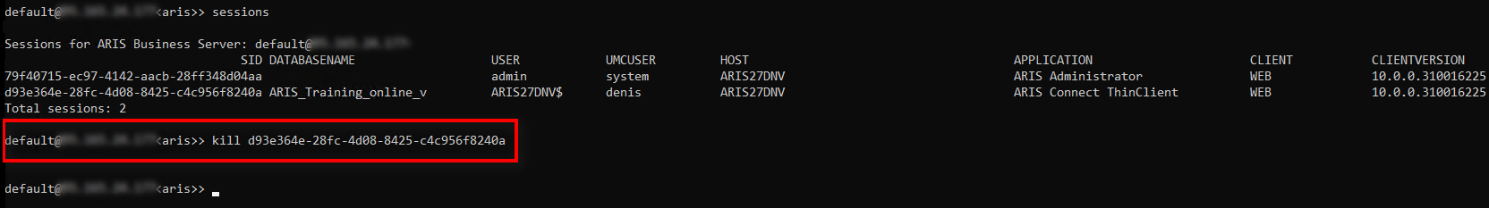 Рис. 1. Отключение сессии пользователя в ARIS Admintool